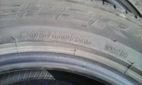 205/60R16 BRIDGESTONE DUELER HP ecopia ชุด 4 เส้น tel.081-427-3941 ไอดีไลน์ autbot107