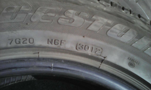 205/60R16 BRIDGESTONE DUELER HP ecopia ชุด 4 เส้น tel.081-427-3941 ไอดีไลน์ autbot107