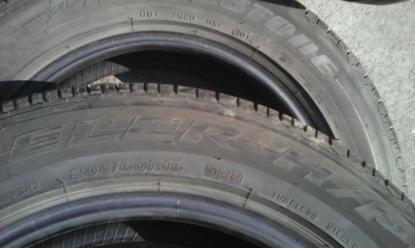 205/60R16 BRIDGESTONE DUELER HP ecopia ชุด 4 เส้น tel.081-427-3941 ไอดีไลน์ autbot107