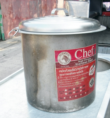 หม้อต้มก๋วยเตี๋ยว ตราหัวม้าลาย ไร้สารตะกั่ว