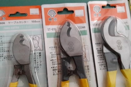 ขายคีมตัดควั่นสายไฟขนาด6,10นิ้ว SHELL Made in Japan. ขายคีมตัดควั่นสายไฟขนาด6,10นิ้ว SHELL Made in Japan.