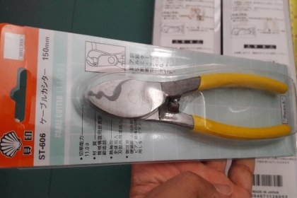 ขายคีมตัดควั่นสายไฟขนาด6,10นิ้ว SHELL Made in Japan. ขายคีมตัดควั่นสายไฟขนาด6,10นิ้ว SHELL Made in Japan.