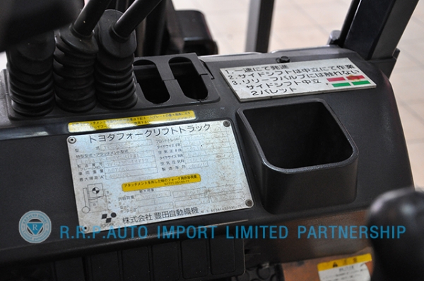 ขายรถโฟล์คลิฟท์มือสอง TOYOTA รุ่น 7FGJ35-14719 ราคา 395,000 บาท สภาพเดิมจากญี่ปุ่นจากประเทศญี่ปุ่น ไม่เคยใช้งานในไทย