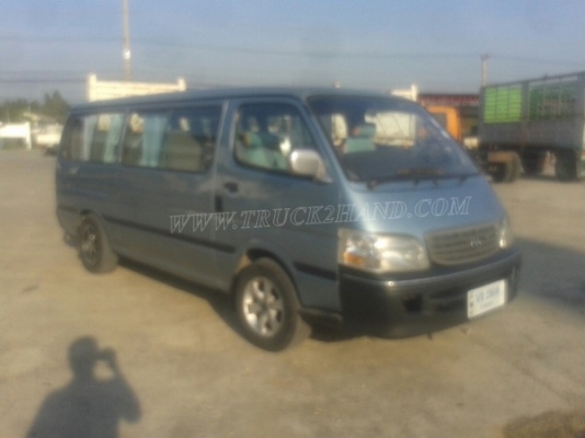 รถตู้  TOYOTA   ปีจดทะเบียน  2540  81 แรงม้า ใช้เชื้อเพลิง LPG สลับเบนซินได้ ทุกอย่างลงเล่มในทะเบียนแล้ว