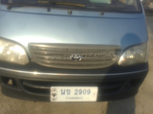 รถตู้  TOYOTA   ปีจดทะเบียน  2540  81 แรงม้า ใช้เชื้อเพลิง LPG สลับเบนซินได้ ทุกอย่างลงเล่มในทะเบียนแล้ว