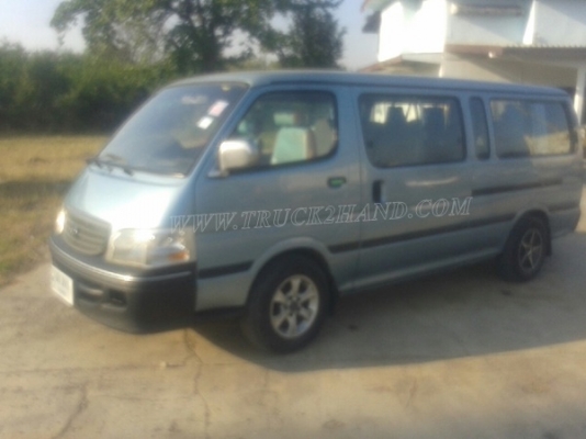 รถตู้  TOYOTA   ปีจดทะเบียน  2540  81 แรงม้า ใช้เชื้อเพลิง LPG สลับเบนซินได้ ทุกอย่างลงเล่มในทะเบียนแล้ว