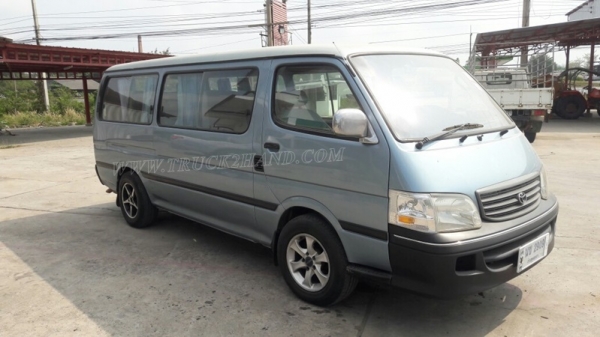 รถตู้  TOYOTA   ปีจดทะเบียน  2540  81 แรงม้า ใช้เชื้อเพลิง LPG สลับเบนซินได้ ทุกอย่างลงเล่มในทะเบียนแล้ว