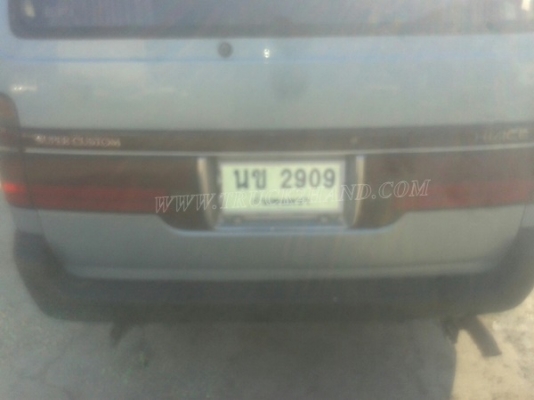 รถตู้  TOYOTA   ปีจดทะเบียน  2540  81 แรงม้า ใช้เชื้อเพลิง LPG สลับเบนซินได้ ทุกอย่างลงเล่มในทะเบียนแล้ว