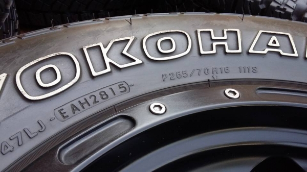 ขายล้อ ams ขายล้อ ams