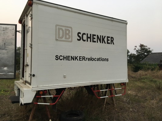 ขาย ตู้แห้ง 3คิว สภาพนางฟ้า 29,990