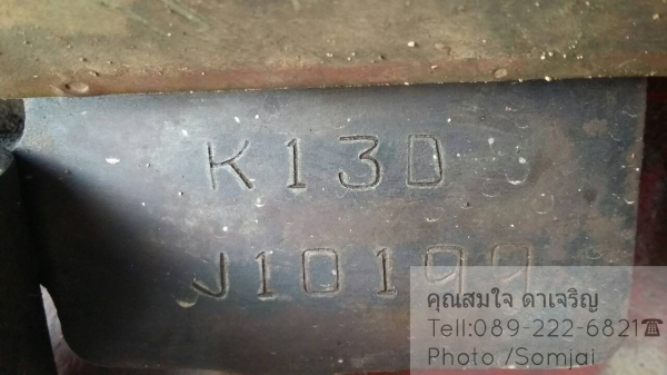 ขายด่วนครับ HENO 2K รถสวย สภาพดี พร้อมใช้งาน ต่อรองราคากันกันครับ :::สนใจโทร089-222-6821