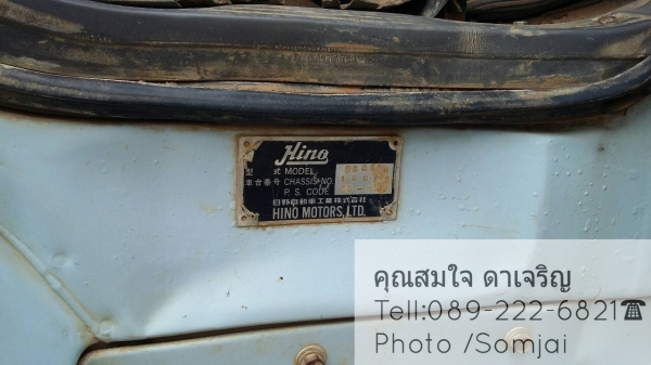 ขายด่วนครับ HENO 2K รถสวย สภาพดี พร้อมใช้งาน ต่อรองราคากันกันครับ :::สนใจโทร089-222-6821