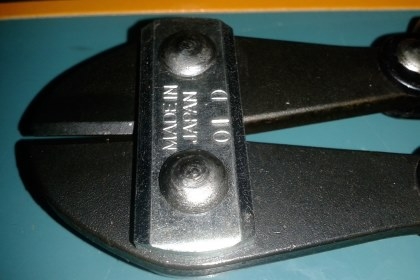 ขายกรรไกรตัดลวดสลิง เปียโน Picus TS-800 Made in Japan. ขายกรรไกรตัดลวดสลิง เปียโน Picus TS-800 Made in Japan.