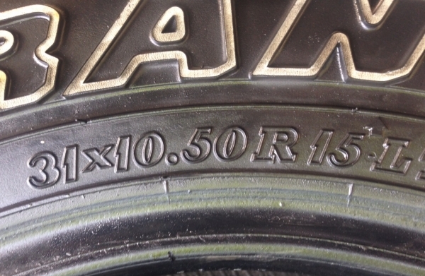 ยาง All Dunlop 31 10.5 R15 พร้อมใช้งาน ราคาไม่แพง