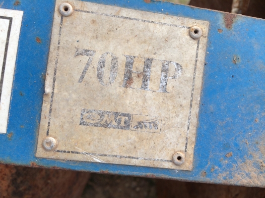 ผาน6 CMT 26นิ้ว ผานหนัก ราคา38000