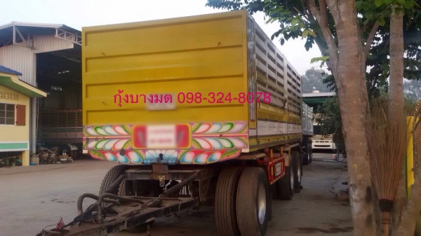 ขายลูกพ่วงดัมพ์ อู่ซีที ทรัค 3 เพลาแท้ ยาว 6.80 เมตร ปี 52 ยางเต็ม ทะเบียนพร้อม ขายลูกพ่วงดัมพ์ อู่ซีที ทรัค 3 เพลาแท้ ยาว 6.80 เมตร ปี 52 ยางเต็ม ทะเบียนพร้อม