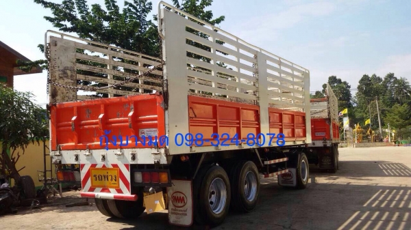 ขายลูกพ่วงไม่ดัมพ์อู่สามมิตร 3 เพลาแท้ ยาว 7 เมตร ปี 55 ยางเต็ม ทะเบียนพร้อท