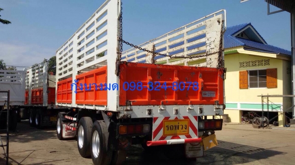 ขายลูกพ่วงไม่ดัมพ์อู่สามมิตร 3 เพลาแท้ ยาว 7 เมตร ปี 55 ยางเต็ม ทะเบียนพร้อท