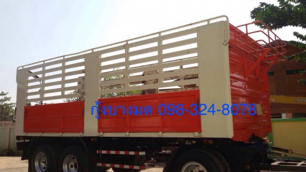 ขายลูกพ่วงไม่ดัมพ์อู่สามมิตร 3 เพลาแท้ ยาว 7 เมตร ปี 55 ยางเต็ม ทะเบียนพร้อท