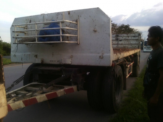 หางลูกพ่วง สองเพลา