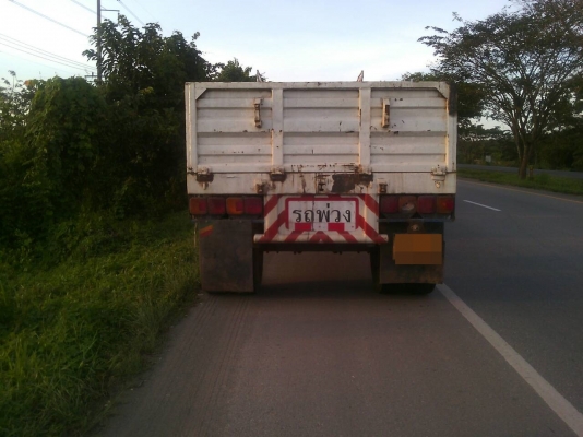 หางลูกพ่วง สองเพลา หางลูกพ่วง สองเพลา