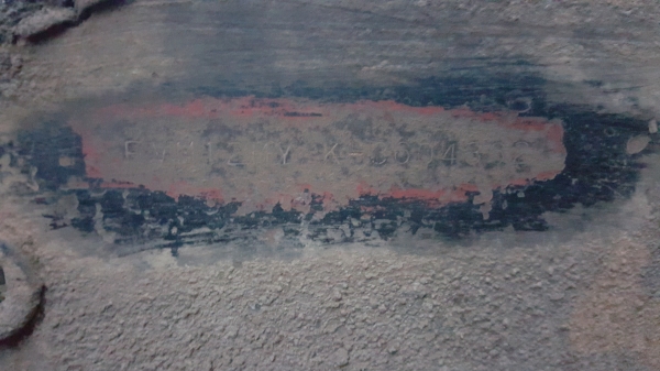 ISUZU ROCKY 175 เพลาเดียวพร้อมใช้เอกสารพร้อมโอน