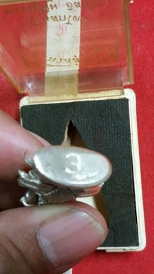 หลวงปู่ทิม วัดละหารไร่ จ.ระยอง  ท้าวเวสสุวรรณ โค๊ตยันต์ เก่ากริปๆ กล่องเดิม