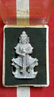 หลวงปู่ทิม วัดละหารไร่ จ.ระยอง  ท้าวเวสสุวรรณ โค๊ตยันต์ เก่ากริปๆ กล่องเดิม