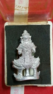 หลวงปู่ทิม วัดละหารไร่ จ.ระยอง  ท้าวเวสสุวรรณ โค๊ตยันต์ เก่ากริปๆ กล่องเดิม