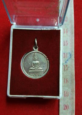 หลวงปู่ทิม วัดละหารไร่ จ.ระยอง หลวงพ่อโสธร โค๊ตยันต์ เก่าสวยกล่องเดิม