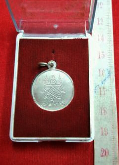 หลวงปู่ทิม วัดละหารไร่ จ.ระยอง หลวงพ่อโสธร โค๊ตยันต์ เก่าสวยกล่องเดิม