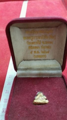 หลวงปู่ทิม วัดละหารไร่ จ.ระยอง ปิดตาเก่าๆ  สวยมากกล่องเดิม