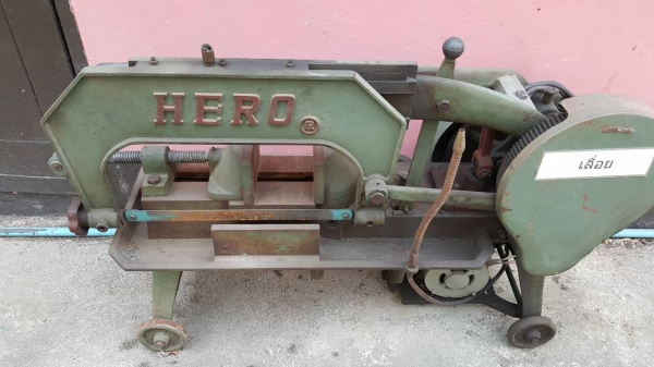 เลื่อยชัก ไฟบ้าน พร้อมใช้งาน เลื่อยชัก ไฟบ้าน พร้อมใช้งาน