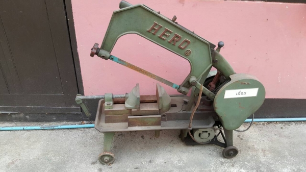 เลื่อยชัก ไฟบ้าน พร้อมใช้งาน