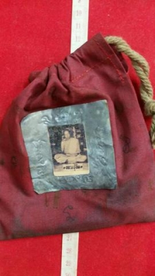 หลวงปู่ทิม วัดละหารไร่ จ.ระยอง ถุงเรียกทรพย์ และลูกอมและตะกรุด มีถุงเดียว หาไม่มีแล้ว