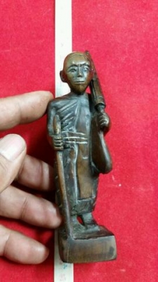 หลวงปู่ทิม วัดละหารไร่ จ.ระยอง พระสิวลีเนื้อไม้เก่า มีหนึ่งเดียว