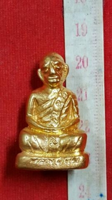 หลวงปู่ทิม วัดละหารไร่ จ.ระยอง เปียกทองแท้ มีหนึ่งเดียว