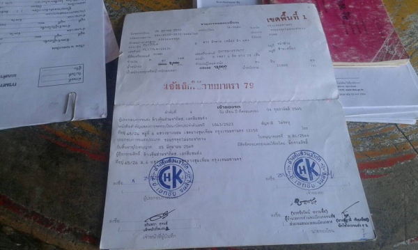 สิบล้อ ฮีโน่ FL17 EH700 เพาเดียว ช่วงยาว6.30ม สภาพดีเดิมๆสวยพร้อมใช้งาน ทะเบียนพร้อมโอน