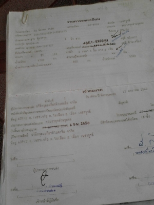 6ล้อ อีซูซุ NKR 110แรง หัวการ์ตูน รถห้างปี 38 เครื่องอ่อน คัสซีใช้ได้ ภายในสวย ทะเบียนเต็ม พร้อมชุดโอน