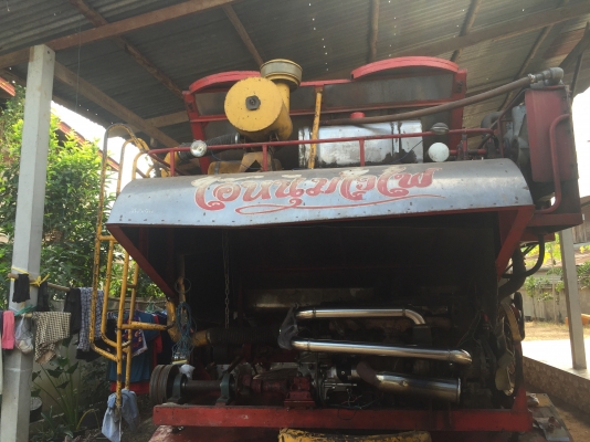 รถเกี่ยวข้าว