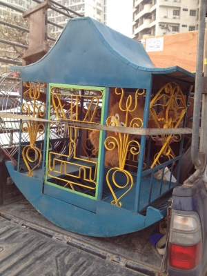 ชิงช้าสวรรค์เก๋งจีน