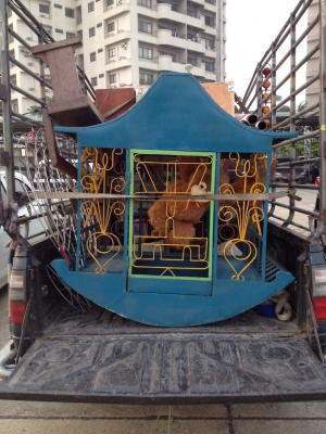 ชิงช้าสวรรค์เก๋งจีน