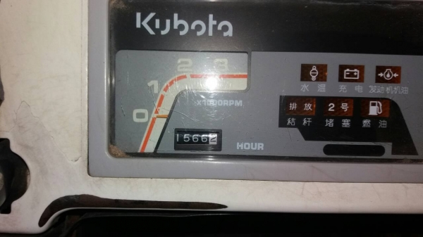 ขายรถเกี่ยวข้าว DC 60 PLUS  ใหญ่ปี 55  พร้อมเทลเลอร์  สภาพดีมากครับ  16xx ชั่วโมง   ตัวถังงาม  แทรกสวยช่วงล่างดี  เครื่องยนต์ดีเยี่ยมครับ  โทร 080-5532793  , 095-1685851