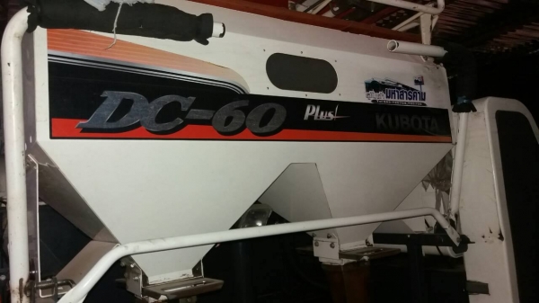 ขายรถเกี่ยวข้าว DC 60 PLUS  ใหญ่ปี 55  พร้อมเทลเลอร์  สภาพดีมากครับ  16xx ชั่วโมง   ตัวถังงาม  แทรกสวยช่วงล่างดี  เครื่องยนต์ดีเยี่ยมครับ  โทร 080-5532793  , 095-1685851