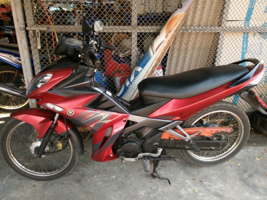 x1r135สต้าสมือทะเบียนเต็มพร้อมโอน