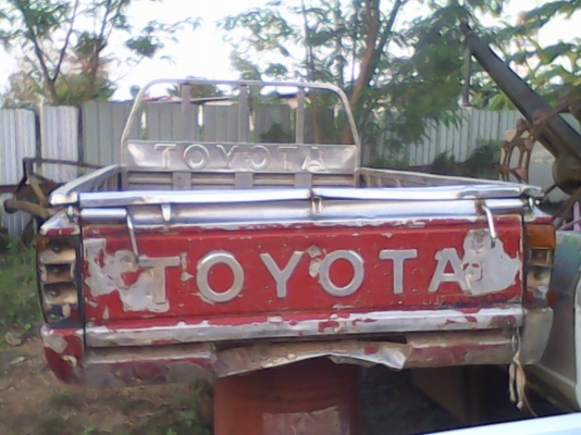 ขายกระบะเลส toyota hero ขายกระบะเลส toyota hero