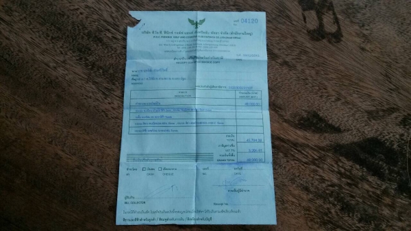 ขายซูซูกิคาริบเบี้ยน4x4