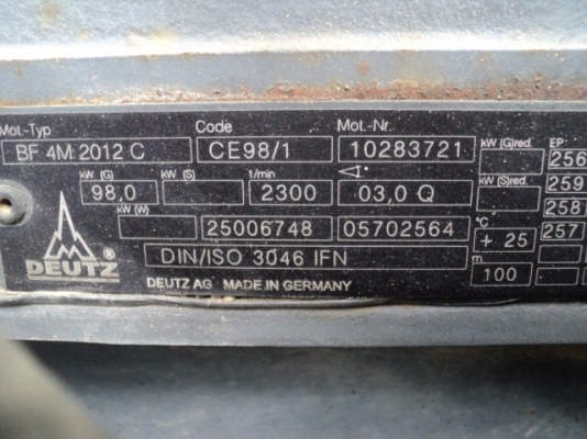 รถบดสั่นสะเทือนBoomag BW211D-4 เก่านอกแท้ 100\% รถบดสั่นสะเทือนBoomag BW211D-4 เก่านอกแท้ 100\%