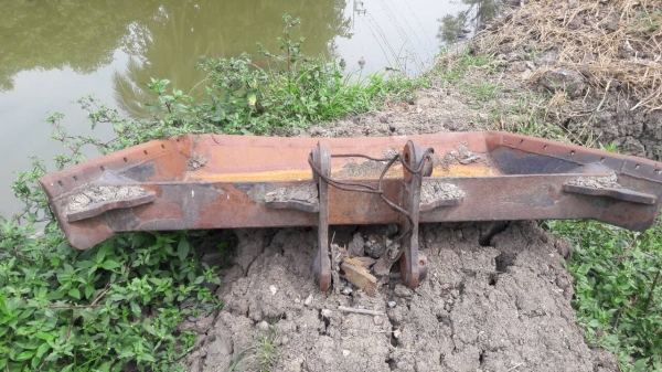 ขาย บุ้งกี๋กวาดเลน  ของ SK 120  สนใจโทร 089-7462641  สุวรรณี จ้า