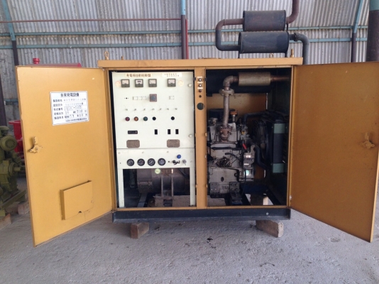 ขายเครื่องปั่นไฟ20kva